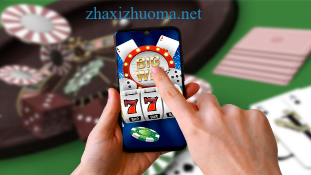 Agen Daftar Game Judi Live Casino